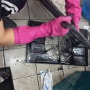 전일맥주 산북점 이미지