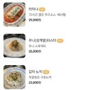마로네 네이버블로그