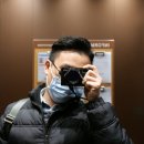 오성당한의원 | 청주 가경동 고로케 맛집 오성당, 쫄면과 떡만두국은 어떨까? 내돈내산 솔직 후기