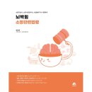 (주)모아 이미지