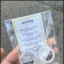 멜로우왁싱범계점 이미지