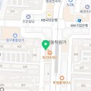 은사공인중개사사무소 이미지