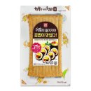 (주)효성어묵