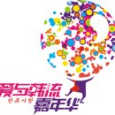 그루브엔터테인먼트 이미지