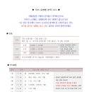 소수 이미지