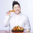 60계치킨경남 이미지