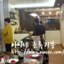 쿠킹스튜디오 Dine 이미지