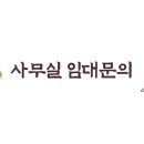 세진빌딩 이미지