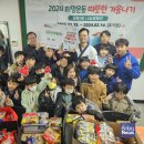 길음 인성 태권도장 이미지