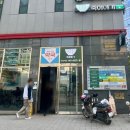 서울숲내과의원 이미지