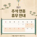 (주)알파라인랩비즈니스 이미지