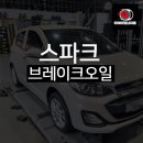 T-스테이션송정점 이미지