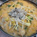 수미정 식당 네이버블로그