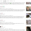 성경김 명란김 명란 김자반 돌자반 조미김 대해서 알아보고 후기 확인하기