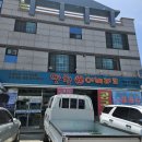 하늘맛찬 | 덕신 수제 콩국수 맛집 맛찬이베리코