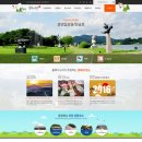 (주)에니아소프트 이미지