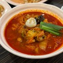 짬뽕지존복합 | [ 대전 : 복합터미널 맛집 ] 짬뽕지존 짬뽕, 수제만두, 찹쌀탕수육 후기