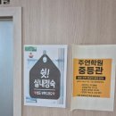 최상위수학학원 - 서구 한중로 10 | 최상위수학학원