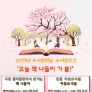 가봄 이미지