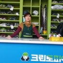 충북세탁소 이미지
