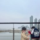 분수공원 | 청라 호수공원 다녀온 후기(음악분수)