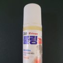 다사랑한의원 이미지