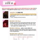 한민한의원 이미지