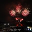 (주)코리아관광여행사 이미지