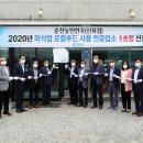 춘천농민한우우두점 - 1796 | 춘천농민한우우두점