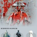 건국제일농장 이미지