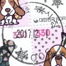 울산동부시장우편취급국 이미지