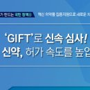 뚝딱 자동차 전문정비 이미지