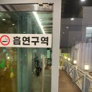 포항시북구83 | 포항 영일대 술집 무제