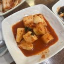 가마솥회관 이미지