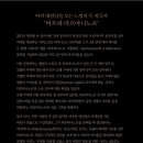 선우예권 피아노 리사이틀 이미지