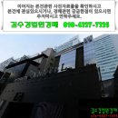 애니텔모텔 이미지