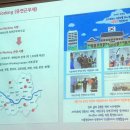 워라벨투어 이미지