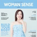 우먼센스 이미지