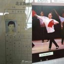스타 무도학원 이미지