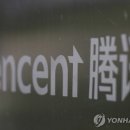 인수 이미지