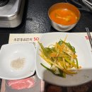 인계동 1004-7 이미지
