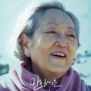 대한간호전문학원부설요양보호사교육원 이미지