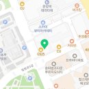법무사고지훈사무소