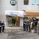 방배유스센터 이미지