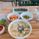 영일대손칼국수
