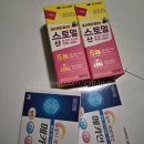 새고운약국 이미지