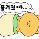 토방생선가 이미지