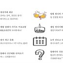(주) 알테아