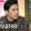 위고토이 이미지