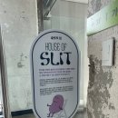 뉴튠(주) 이미지